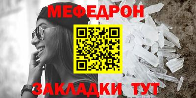 jwh Краснознаменск