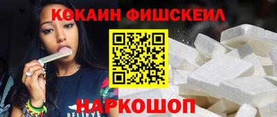 jwh Краснознаменск
