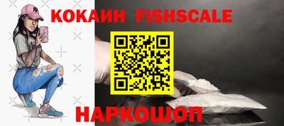 jwh Краснознаменск