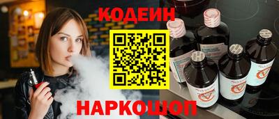 ECSTASY Кумертау