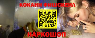 jwh Краснознаменск