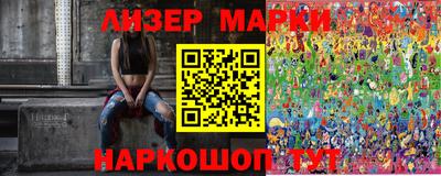кокаин колумбия Краснокаменск