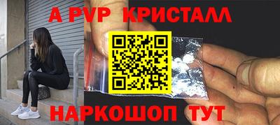 кокаин колумбия Краснокаменск
