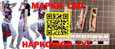 MDMA Краснодар