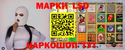 jwh Краснознаменск