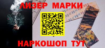 MDMA Краснодар