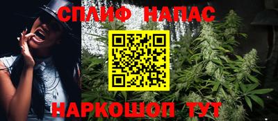 кокаин колумбия Краснокаменск