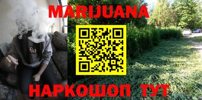 круглые Кунгур