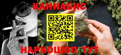 MDMA Краснодар
