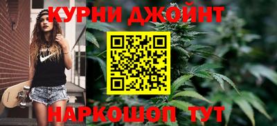 кокаин колумбия Краснокаменск