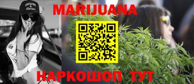 jwh Краснознаменск