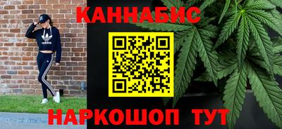 кокаин колумбия Краснокаменск