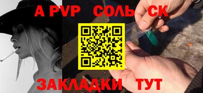 кокаин колумбия Краснокаменск