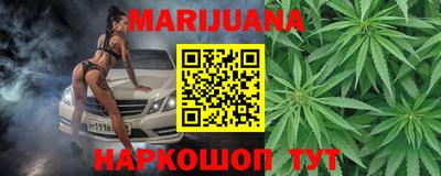 кокаин колумбия Краснокаменск