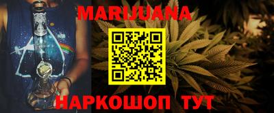 MDMA Краснодар