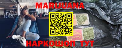 кокаин колумбия Краснокаменск