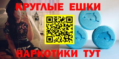 кокаин колумбия Краснокаменск