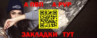 кокаин колумбия Краснокаменск