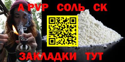jwh Краснознаменск