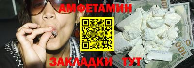 марки nbome Кулебаки