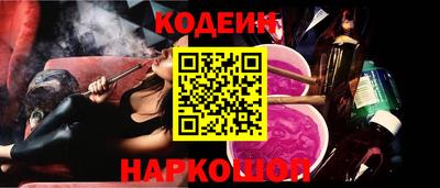 jwh Краснознаменск