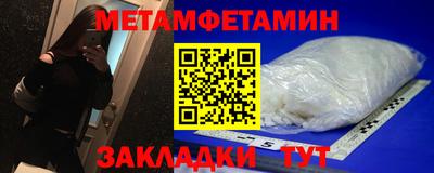 jwh Краснознаменск