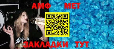 MDMA Краснодар