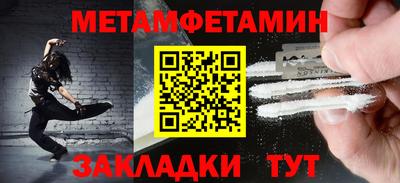 jwh Краснознаменск