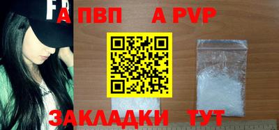 jwh Краснознаменск