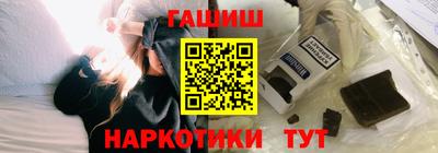 jwh Краснознаменск