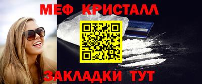 кокаин колумбия Краснокаменск
