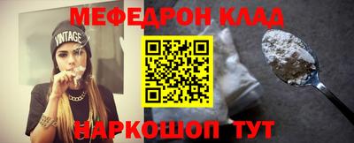 jwh Краснознаменск