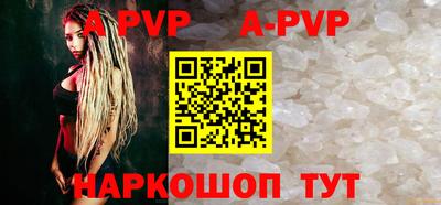 MDMA Краснодар